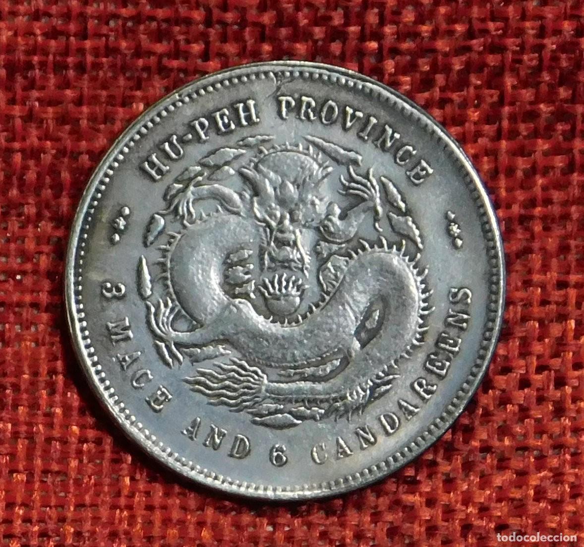 Reproducciones billetes y monedas: China Hu-Peh Province - 3 Mace and 6 Candareens