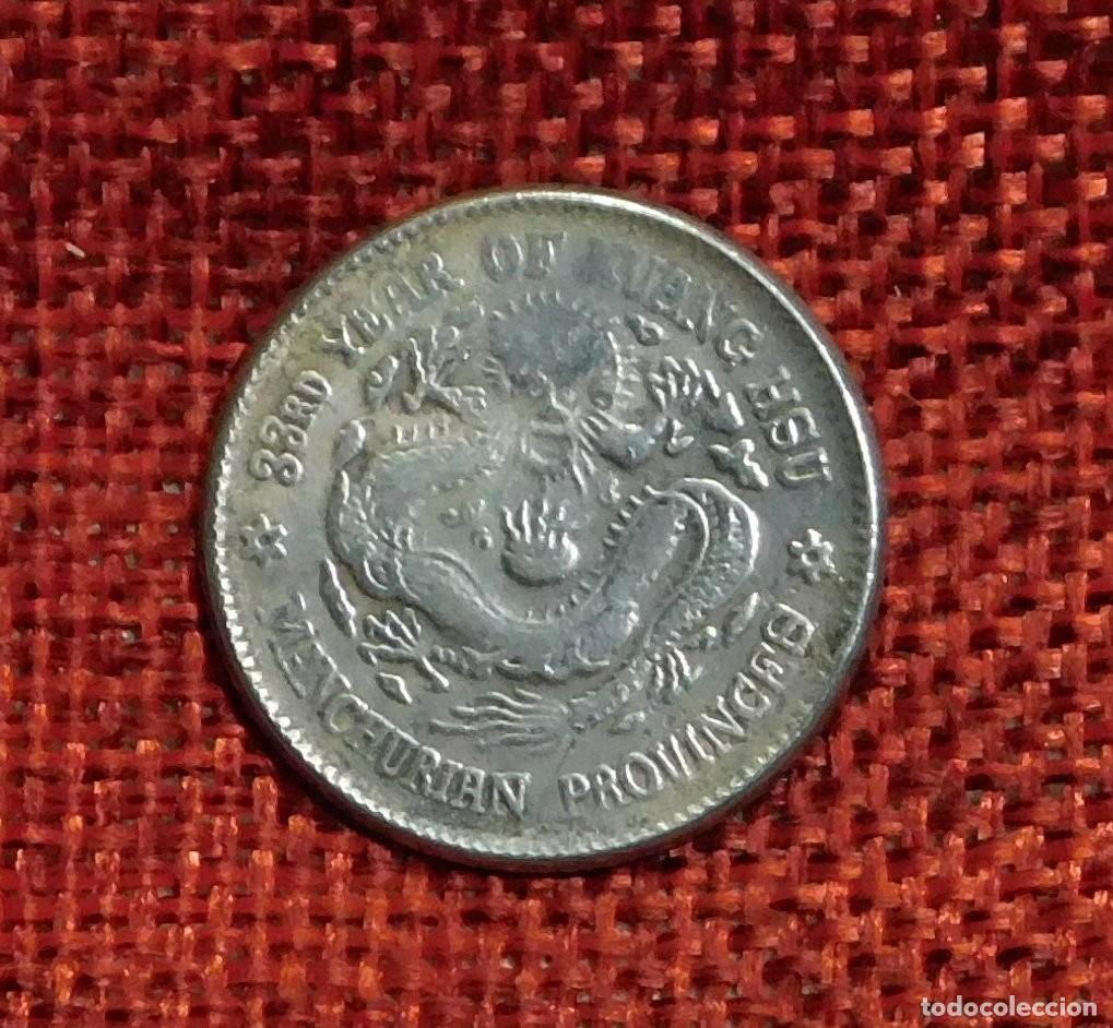 Reproducciones billetes y monedas: Reproducci&oacute;n China China - Imperio 1 tael, 44 - 1907 - Diametro 22 mm