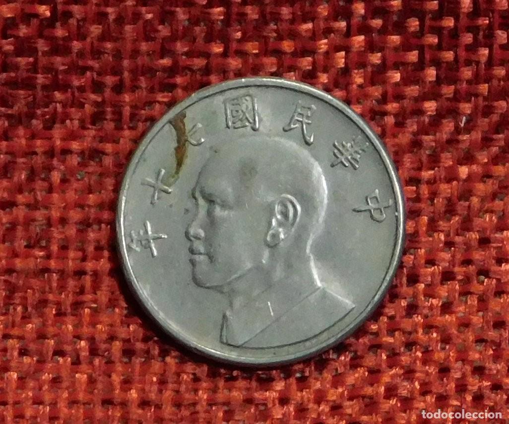 Reproducciones billetes y monedas: Reproducci&oacute;n Taiw&aacute;n d&oacute;lar, 50 (1961) - Diametro 22 mm