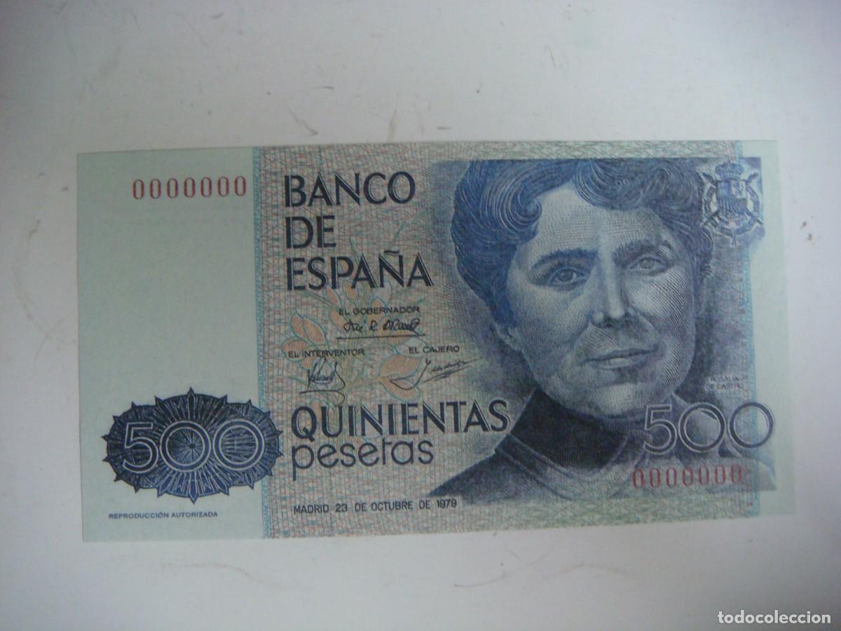 Reproducciones billetes y monedas: BILLETE REPRODUCCION DE 500 PESETAS 23-OCTUBRE-1979-(&)