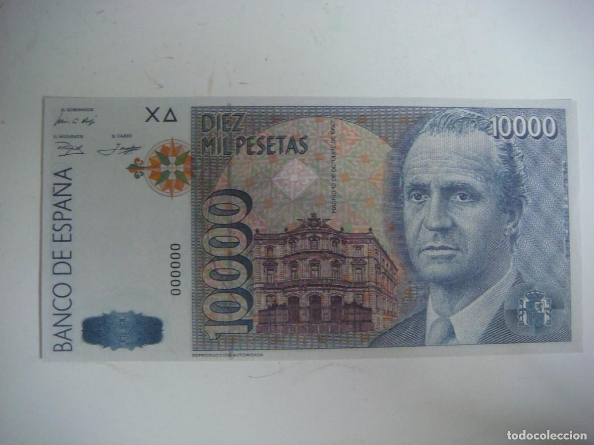 Reproducciones billetes y monedas: BILLETE REPRODUCCION DE 10.000 PESETAS 12-OCTUBRE-1992-(&)