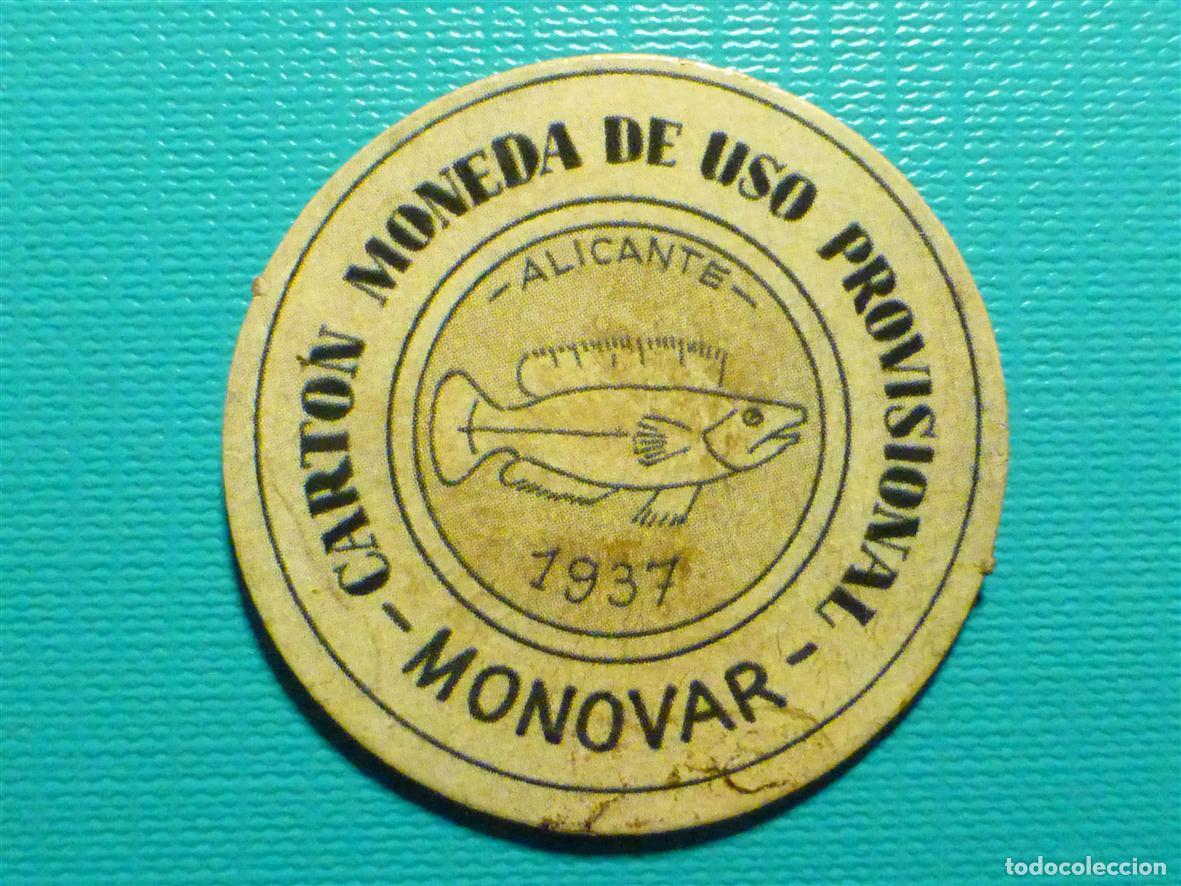 Reproducciones billetes y monedas: Cart&oacute;n Moneda Uso Provisional - Monovar - Alicante - 1937 - 10 C&eacute;ntimos