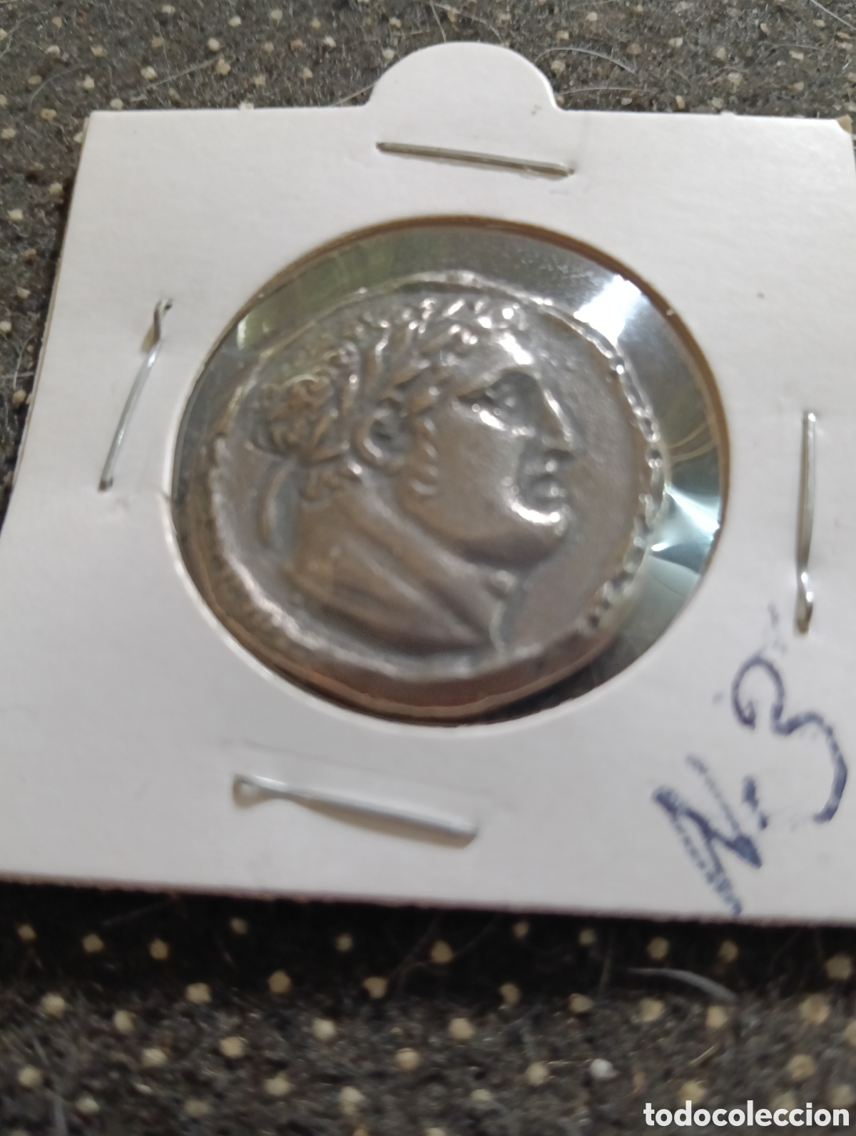 Reproducciones billetes y monedas: Reproducci&oacute;n de una Moneda de siclo, se cree que con &eacute;stas monedas se pag&oacute; a Judas.