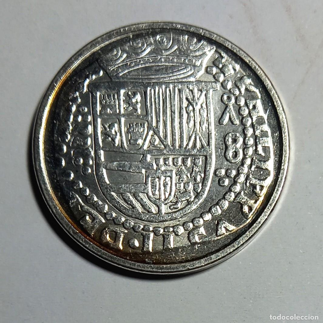 Reproducciones billetes y monedas: R&eacute;plica moneda de Felipe III - ba&ntilde;o plata pura. ,Ceca Real Casa de la Moneda