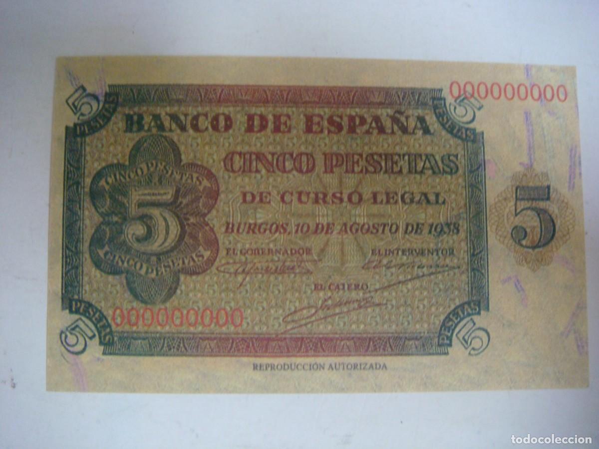 Reproducciones billetes y monedas: BILLETE REPRODUCION DE 5 PESETA-10-AGOSTO-1938-CAJ -1 BILLETES
