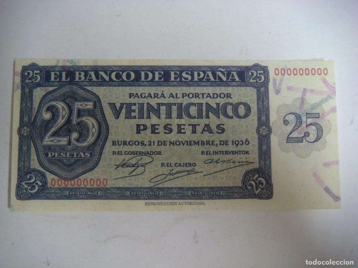 Reproducciones billetes y monedas: BILLETE REPRODUCION DE 25 PESETA-21-NOVIEMBRE-1936-CAJ -N&ordm;-1 BILLETES