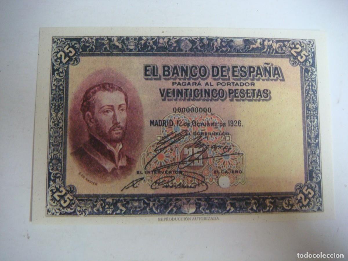 Reproducciones billetes y monedas: BILLETE REPRODUCION DE 25 PESETA-12-NOVIEMBRE-1926-CAJ -N&ordm;-1 BILLETES
