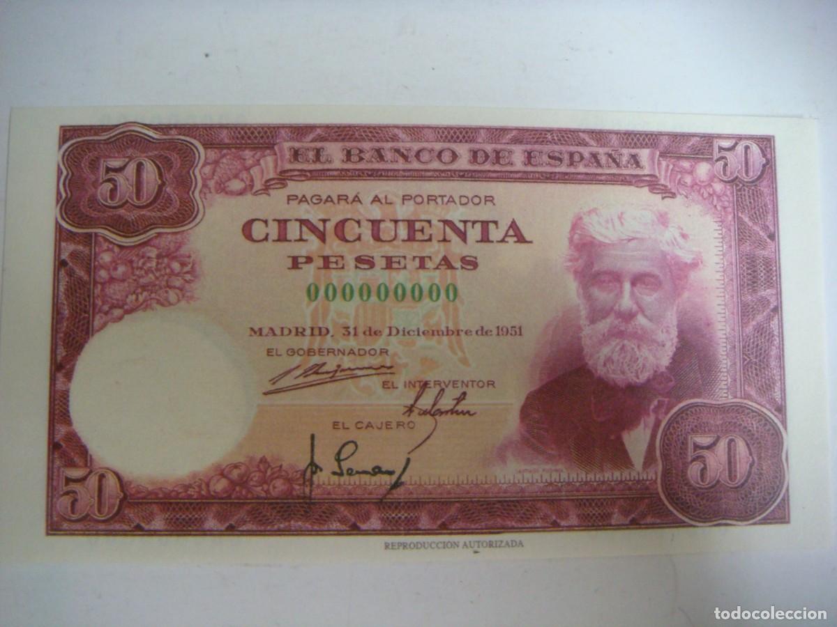 Reproducciones billetes y monedas: BILLETE REPRODUCION DE 50 PESETA-31-DICIEMBRE-1951-CAJ -N&ordm;-1 BILLETES