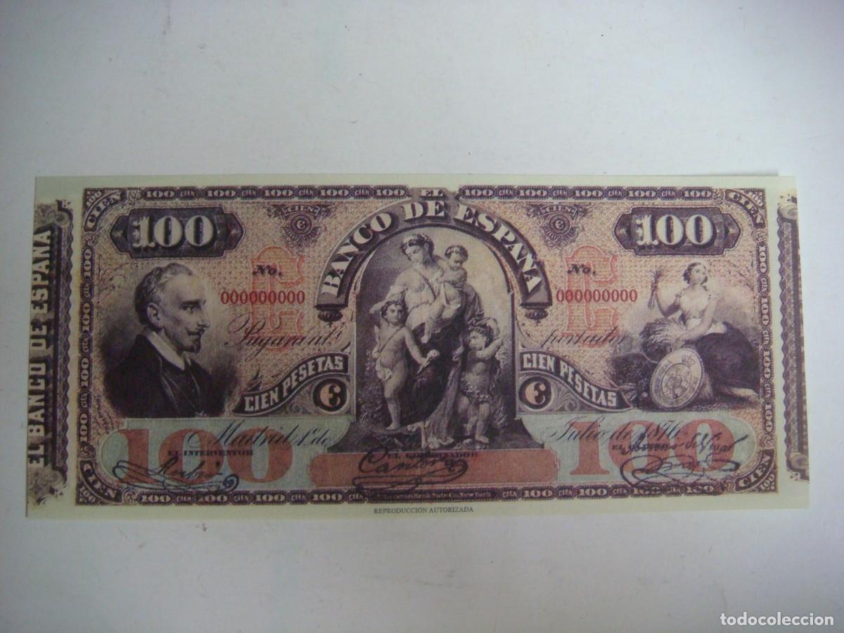 Reproducciones billetes y monedas: BILLETE REPRODUCION DE 100 PESETA-1-JULIO-1876-CAJ -N&ordm;-1 BILLETES