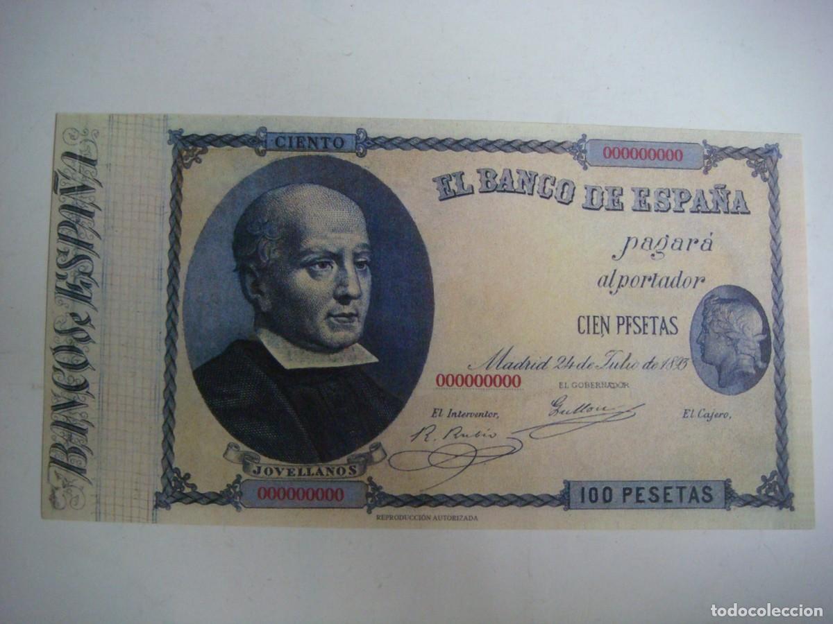 Reproducciones billetes y monedas: BILLETE REPRODUCION DE 100 PESETA-24-JULIO-1893-CAJ -N&ordm;-1 BILLETES