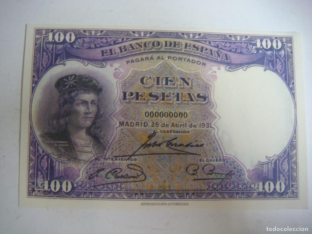 Reproducciones billetes y monedas: BILLETE REPRODUCION DE 100 PESETA-25-ABRIL-1931-CAJ -N&ordm;-1 BILLETES