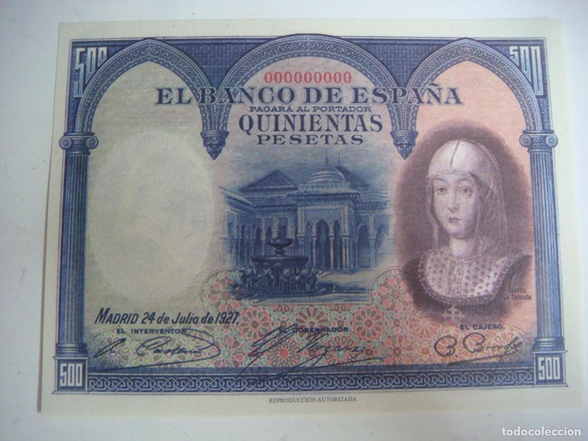Reproducciones billetes y monedas: BILLETE REPRODUCION DE 500 PESETA-24-JULIO-1927-CAJ -N&ordm;-1 BILLETES