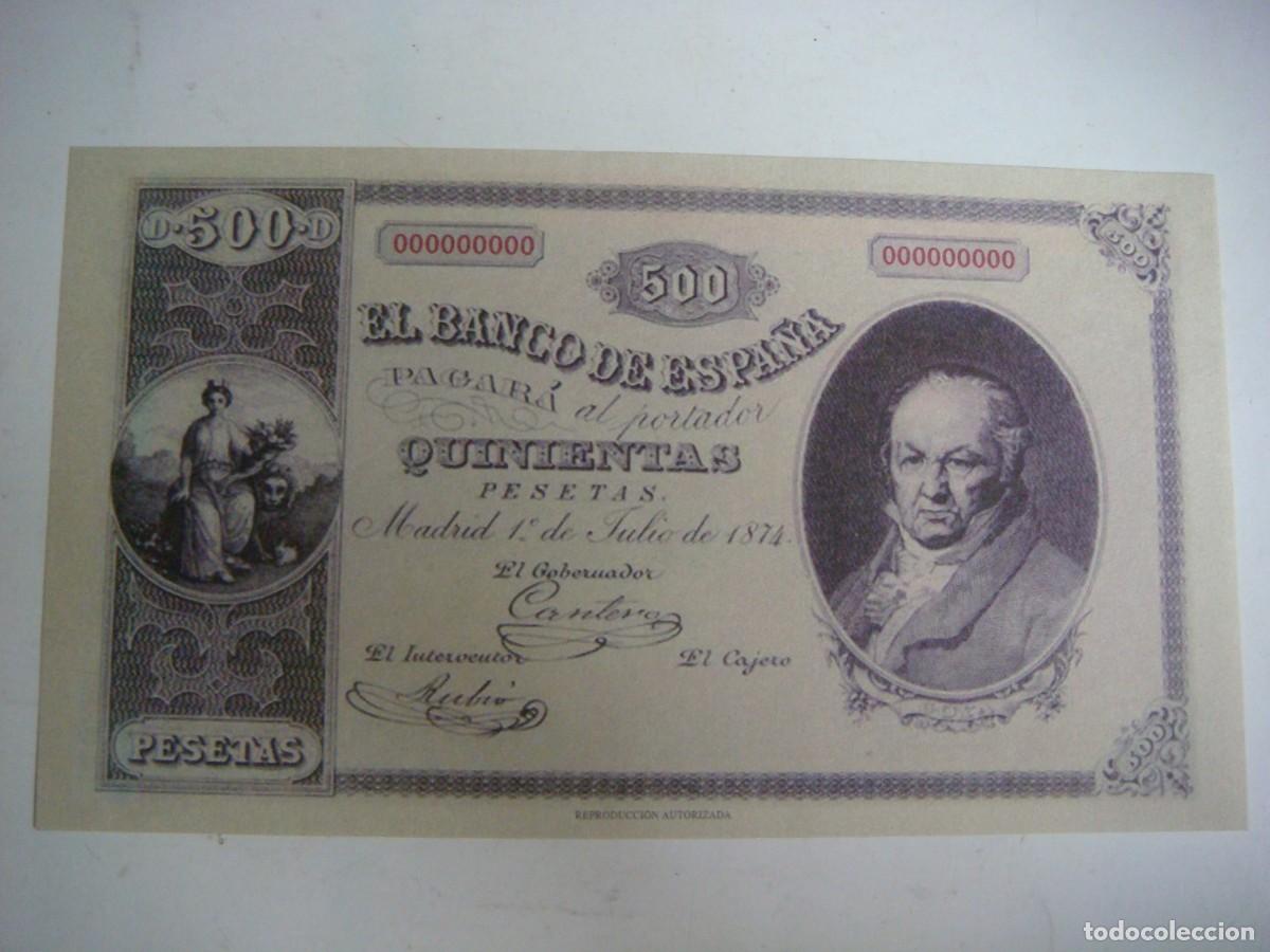 Reproducciones billetes y monedas: BILLETE REPRODUCION DE 500 PESETA-1-JULIO-1874-CAJ -N&ordm;-1 BILLETES