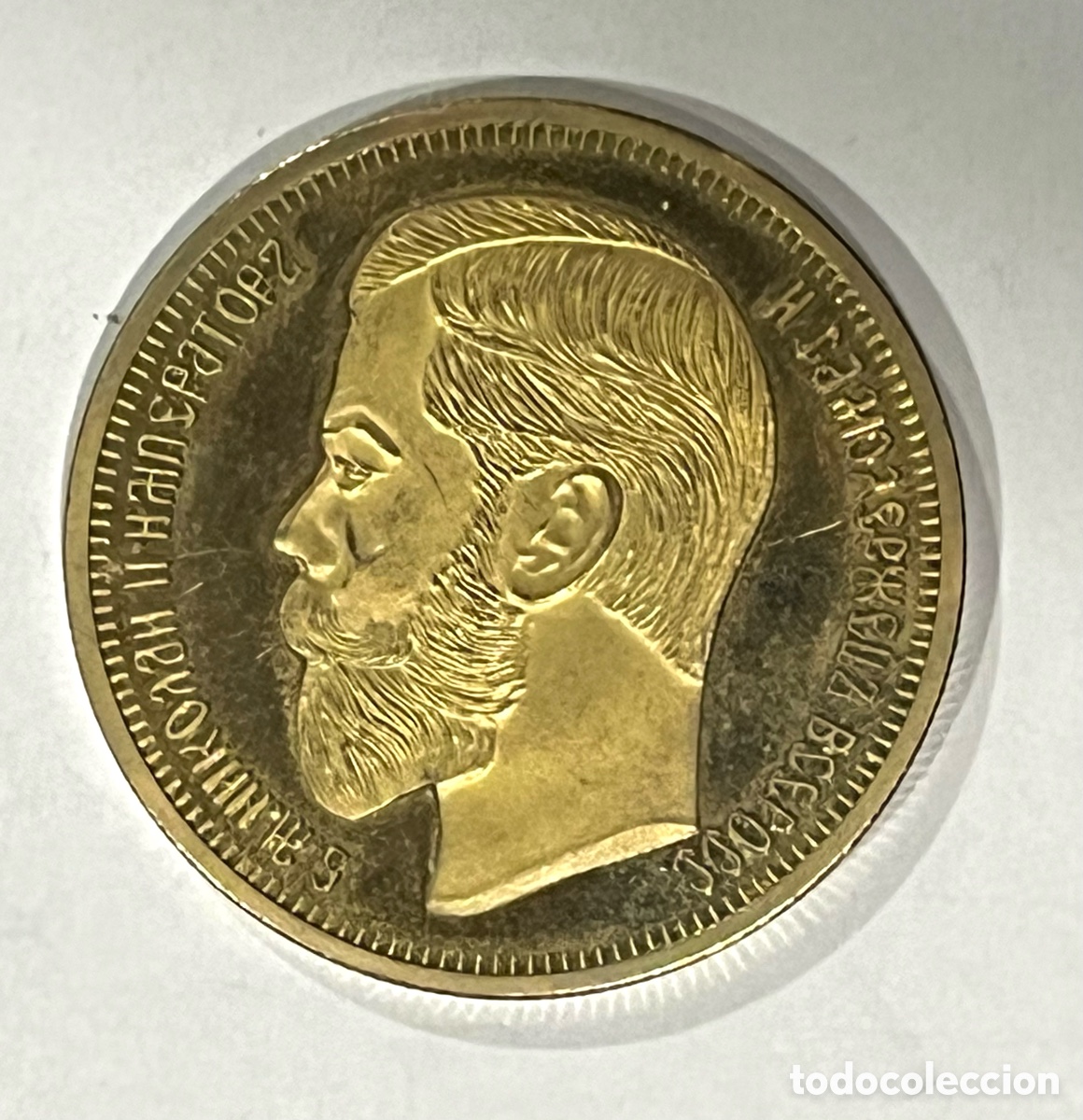 Reproducciones billetes y monedas: MONEDA ZAR NICOLAS 1 RUBLO 1901 - BA&Ntilde;ADA EN ORO 24 KL
