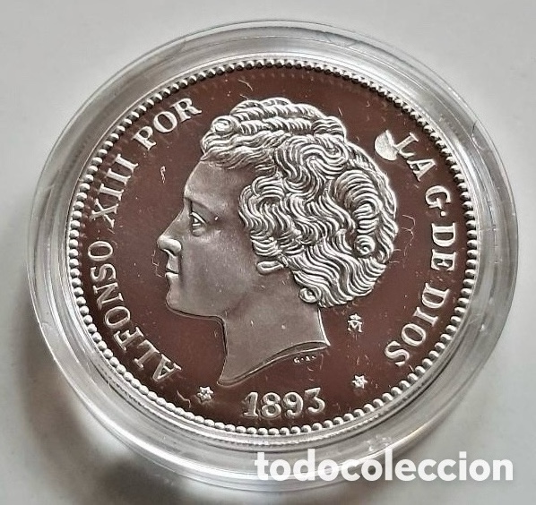Reproducciones billetes y monedas: 1893 ESPA&Ntilde;A 1 PESETA - EN PLATA DE LEY 925 PURA MACIZA - 13.50.GRAMOS - 33.MM DIAMETRO