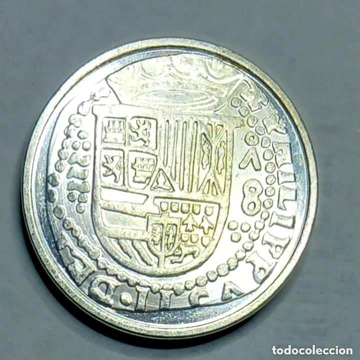 Reproducciones billetes y monedas: R&eacute;plica moneda de Felipe II-ba&ntilde;o plata pura,Ceca Real Casa de la Moneda