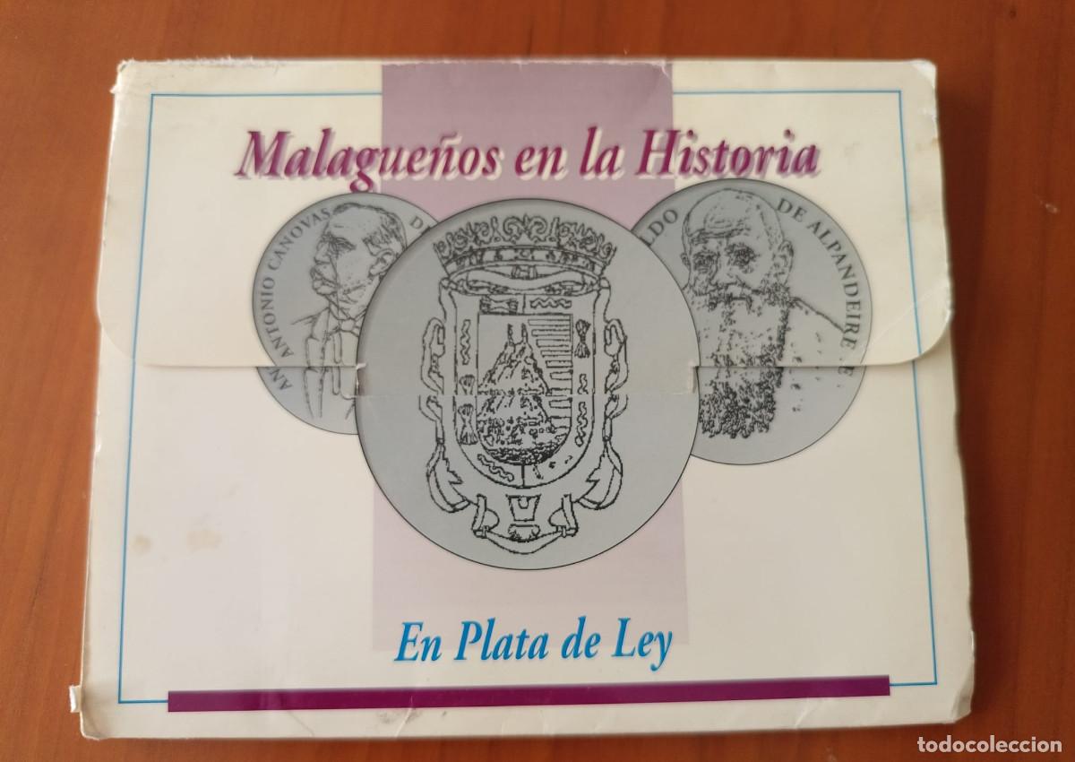 Reproducciones billetes y monedas: MALAGUE&Ntilde;OS EN LA HISTORIA - CARPETILLA CON LAS 13 HOJAS QUE ACOMPA&Ntilde;ABAN LAS MONEDAS - COLECCION SUR