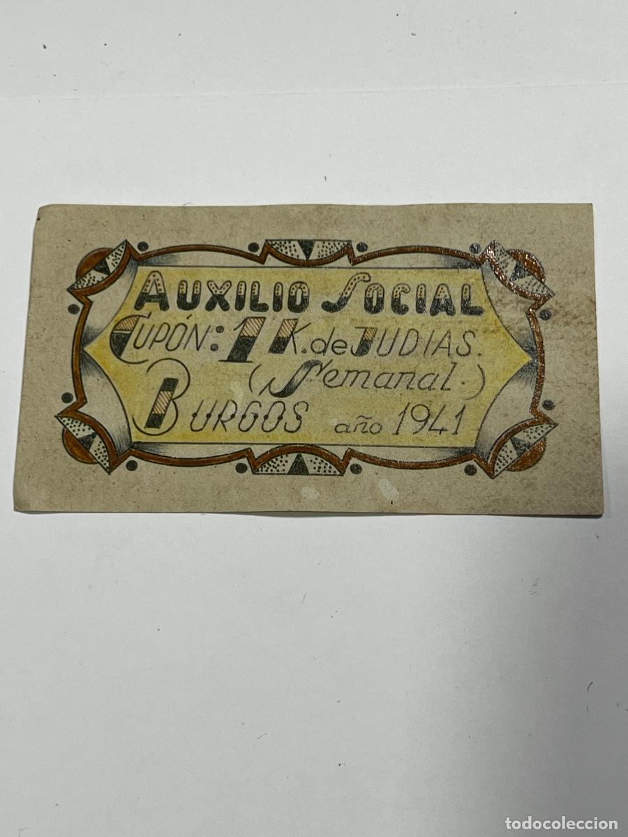 Riproduzioni banconote e monete: AUXILIO SOCIAL. CUP&Oacute;N 1 K. DE JUD&Iacute;AS (SEMANAL). BURGOS, 1941.