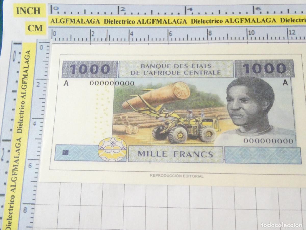 Reproducciones billetes y monedas: BILLETE FACS&Iacute;MIL. COLECCI&Oacute;N TODOS LOS BILLETES DEL MUNDO. 1000 FRANCOS DE GUINEA ECUATORIAL. 10
