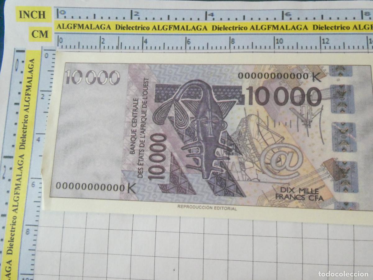 Reproducciones billetes y monedas: BILLETE FACS&Iacute;MIL. COLECCI&Oacute;N TODOS LOS BILLETES DEL MUNDO. 10000 FRANCOS DE GUINEA BISSAU. 11