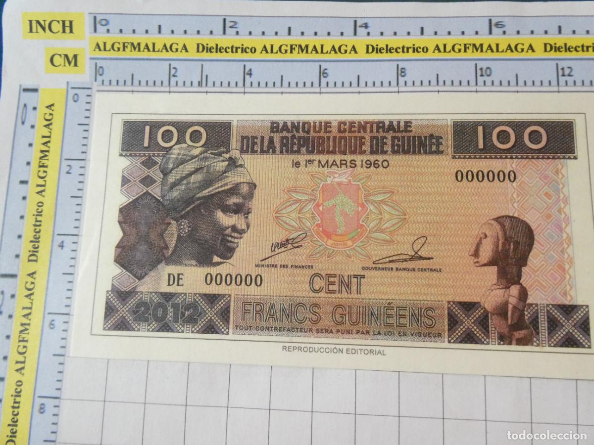 Reproducciones billetes y monedas: BILLETE FACS&Iacute;MIL. COLECCI&Oacute;N TODOS LOS BILLETES DEL MUNDO. 100 FRANCOS DE GUINEA 2012. 12