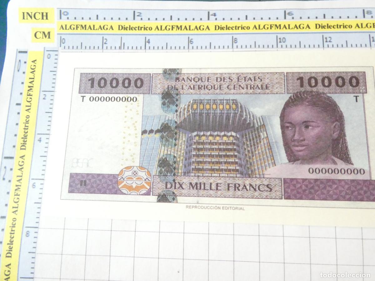 Reproductions Banknotes and Coins: BILLETE FACS&Iacute;MIL. COLECCI&Oacute;N TODOS LOS BILLETES DEL MUNDO. 10000 FRANCOS DE GAB&Oacute;N 2002. 15