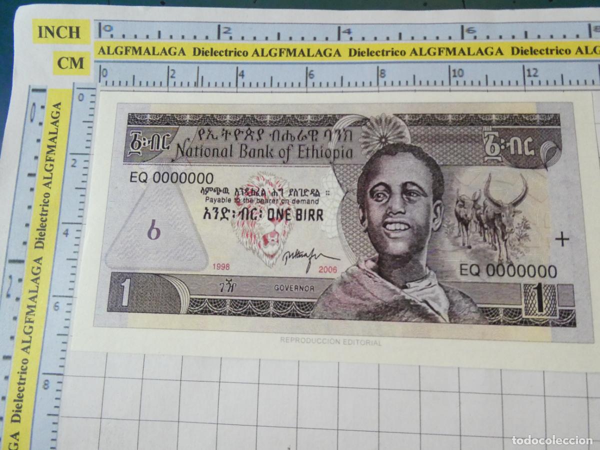 Reproductions Banknotes and Coins: BILLETE FACS&Iacute;MIL. COLECCI&Oacute;N TODOS LOS BILLETES DEL MUNDO. 1 BIRR ETIOP&Iacute;A 2006. 16