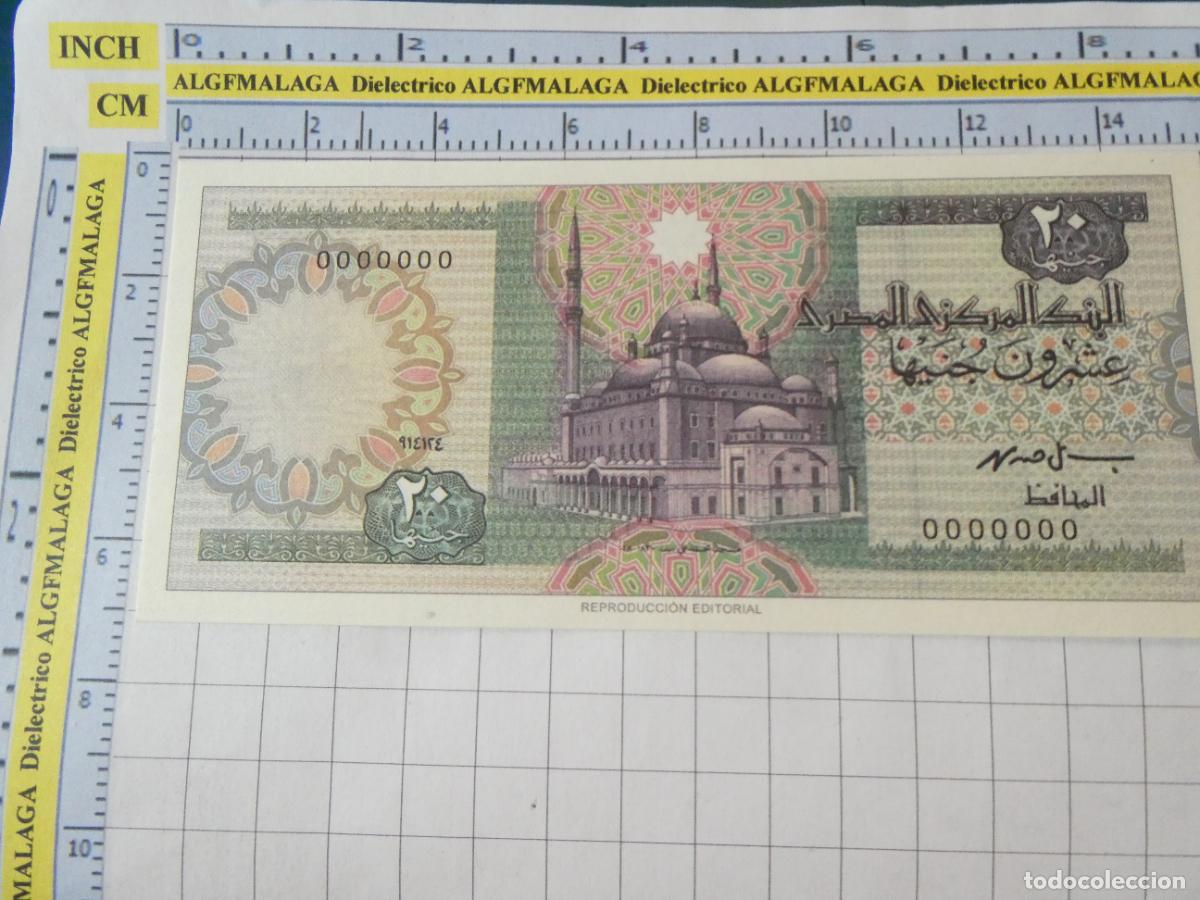 Reproductions Banknotes and Coins: BILLETE FACS&Iacute;MIL. COLECCI&Oacute;N TODOS LOS BILLETES DEL MUNDO. 20 LIBRAS EGIPTO 2001. 18