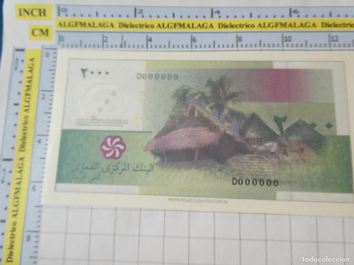 Reproducciones billetes y monedas: BILLETE FACS&Iacute;MIL. COLECCI&Oacute;N TODOS LOS BILLETES DEL MUNDO. 2000 FRANCOS DE COMORAS COMORES. 22