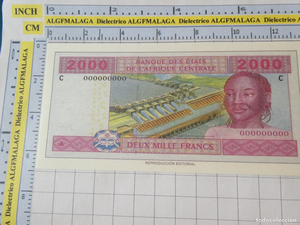 Reproducciones billetes y monedas: BILLETE FACS&Iacute;MIL. COLECCI&Oacute;N TODOS LOS BILLETES DEL MUNDO. 2000 FRANCOS DE EL CHAD 2002. 23