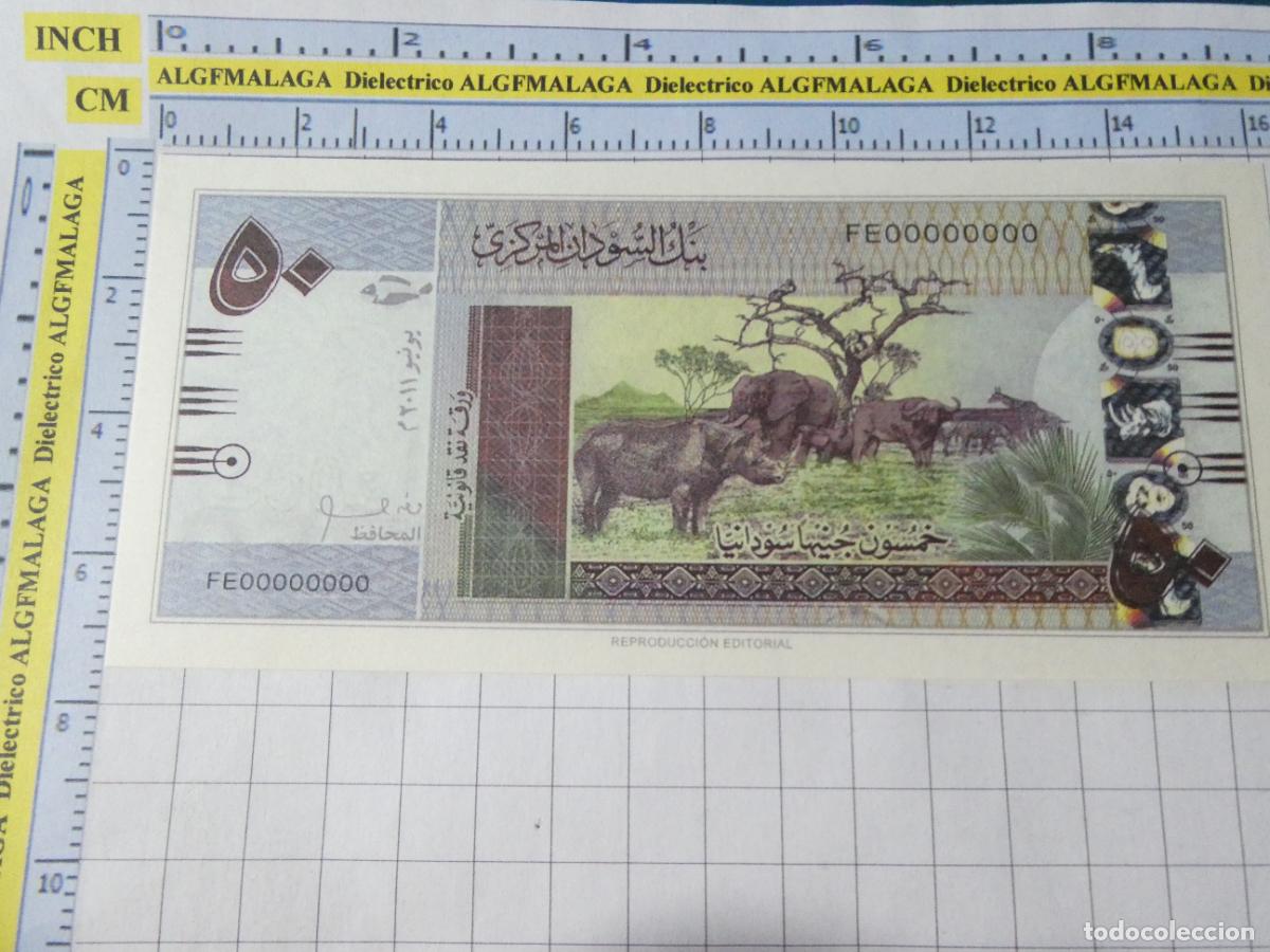 Riproduzioni banconote e monete: BILLETE FACS&Iacute;MIL. COLECCI&Oacute;N TODOS LOS BILLETES DEL MUNDO. 50 LIBRAS SUD&Aacute;N 2011. 27