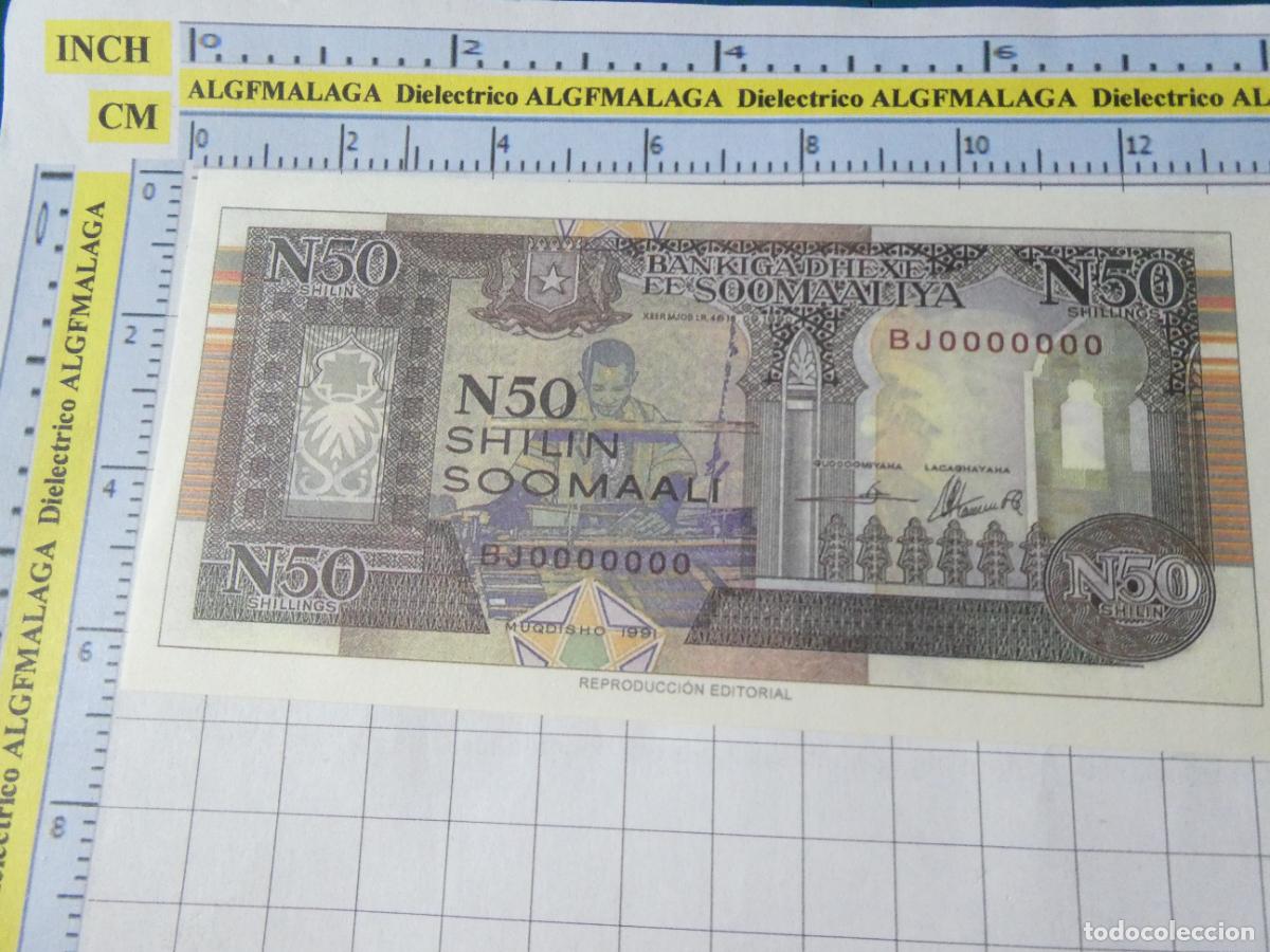 Reproducciones billetes y monedas: BILLETE FACS&Iacute;MIL. COLECCI&Oacute;N TODOS LOS BILLETES DEL MUNDO. 50 CHELINES SOMALIA 1991. 30