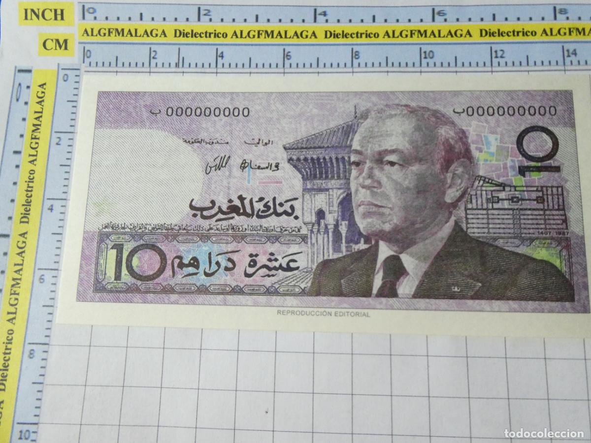 Reproducciones billetes y monedas: BILLETE FACS&Iacute;MIL. COLECCI&Oacute;N TODOS LOS BILLETES DEL MUNDO. 10 DIRHAMS MARRUECOS 1987. 41