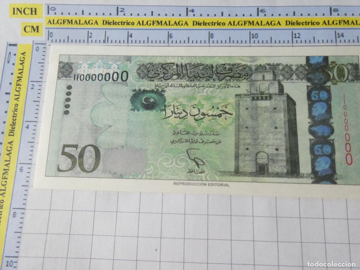 Reproducciones billetes y monedas: BILLETE FACS&Iacute;MIL. COLECCI&Oacute;N TODOS LOS BILLETES DEL MUNDO. 50 DINAR DE LIBIA 2013. 44