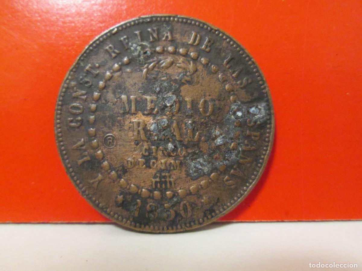 Reproducciones billetes y monedas: DECIMA DE REAL 1850 REPRODUCCION