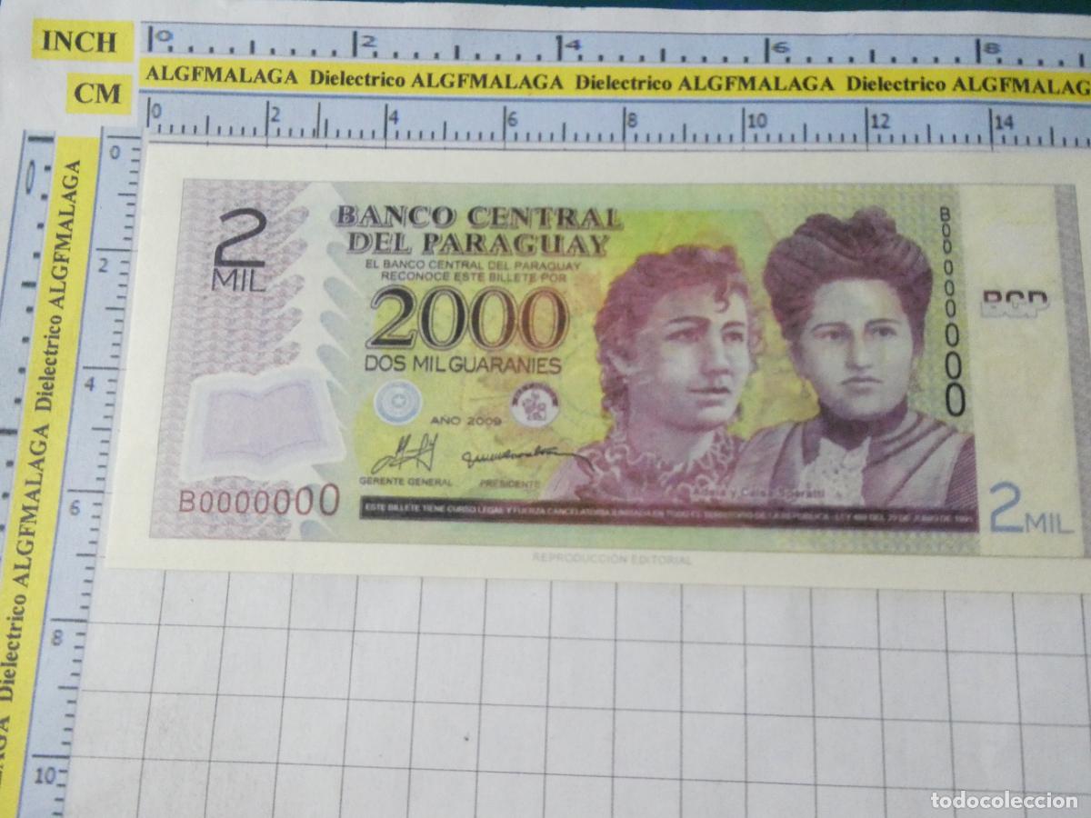Reproducciones billetes y monedas: BILLETE FACS&Iacute;MIL. COLECCI&Oacute;N TODOS LOS BILLETES DEL MUNDO. 2000 GUARAN&Iacute;S PARAGUAY 2009. 73