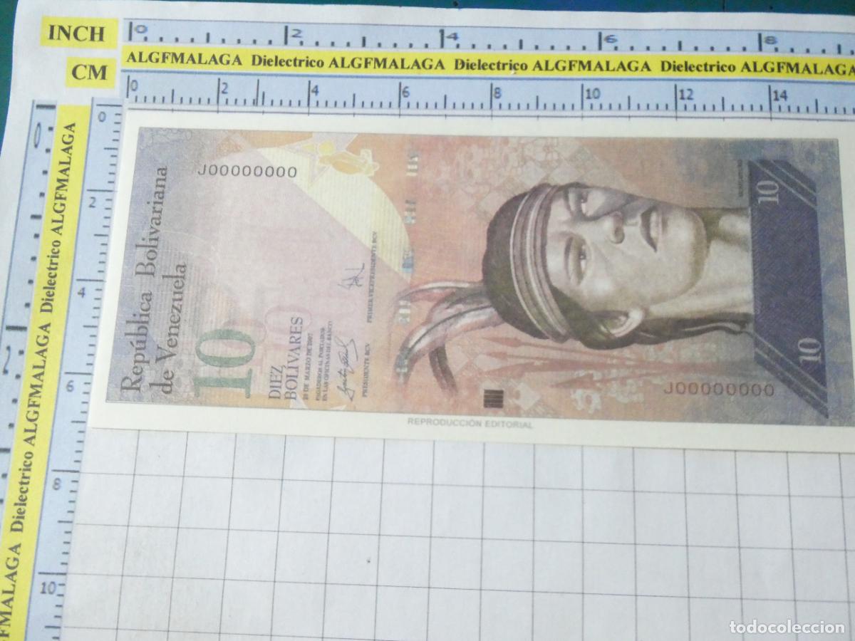 Reproducciones billetes y monedas: BILLETE FACS&Iacute;MIL. COLECCI&Oacute;N TODOS LOS BILLETES DEL MUNDO. 10 BOL&Iacute;VARES FUERTES VENEZUELA 2007. 80