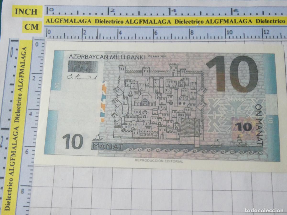 Reproducciones billetes y monedas: BILLETE FACS&Iacute;MIL. COLECCI&Oacute;N TODOS LOS BILLETES DEL MUNDO. 10 MANAT DE AZERBAIY&Aacute;N 2005. 84