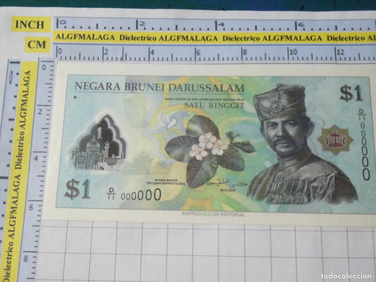 Reproducciones billetes y monedas: BILLETE FACS&Iacute;MIL. COLECCI&Oacute;N TODOS LOS BILLETES DEL MUNDO. 1 D&Oacute;LAR DE BRUNEI DARUSSALAM 2011. 88