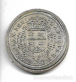Reproducciones billetes y monedas: 8 REALES 1691 DE CARLOS ii DE SEGOVIA PERFECTO ESTADO REPRODUCCION