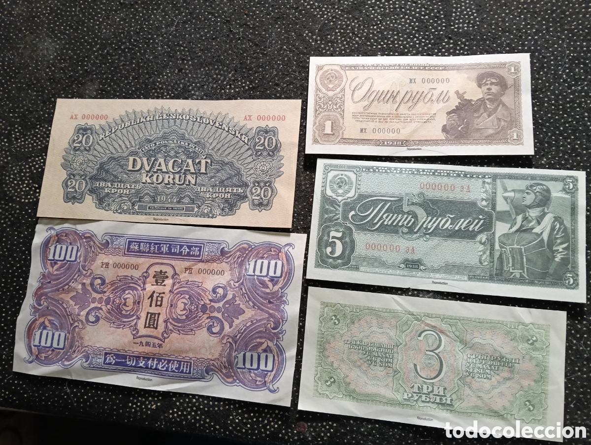 Reproducciones billetes y monedas: 5 Reproducci&oacute;nes de billetes relacionados con la Segunda Guerra Mundial y su historia
