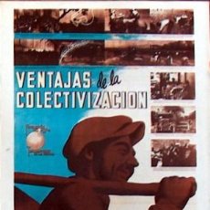 Coleccionismo de carteles: REPRODUCCION CARTEL GUERRA CIVIL 33, VENTAJAS DE LA COLETIVIZACION