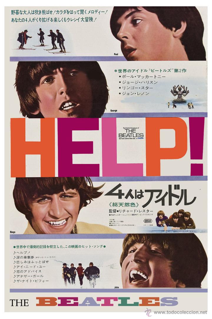 The Beatles Help From Japan Movie Poster W Buy Reproductions Of Posters At Todocoleccion