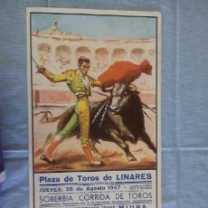 Coleccionismo de carteles: REPRODUCCION DE CARTEL DE TOROS DE MANOLETE,DOMINGUIN MEDIDAS 46X 24