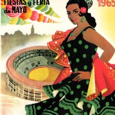 Coleccionismo de carteles: CARTEL DE FERIA DE CORDOBA 1965 (REPRODUCCIÓN). Lote 84904376