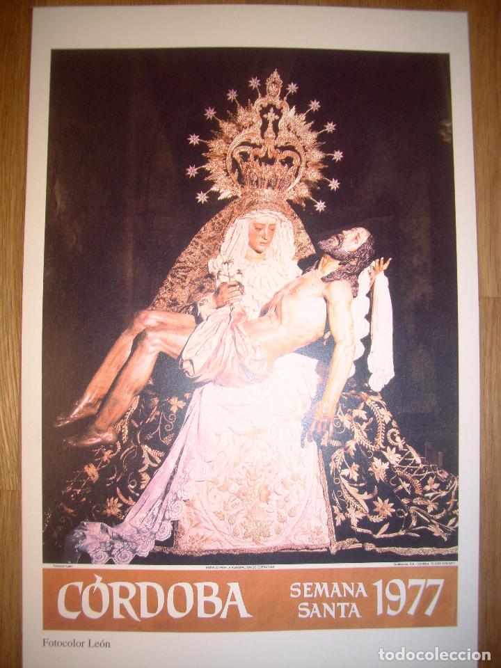 Coleccionismo de carteles: L&Aacute;MINA, CARTEL, REPRODUCCI&Oacute;N. LA SEMANA SANTA DE C&Oacute;RDOBA. 1977 / Fotocolor Le&oacute;n. - ABC C&oacute;rdoba, 2001