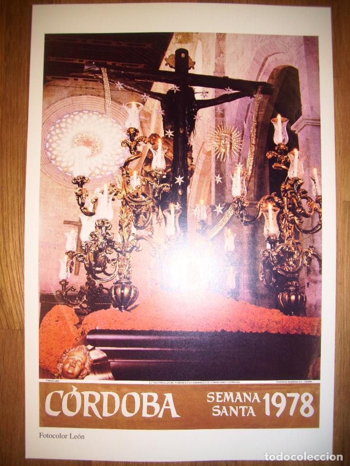 Coleccionismo de carteles: L&Aacute;MINA, CARTEL, REPRODUCCI&Oacute;N. LA SEMANA SANTA DE C&Oacute;RDOBA. 1978 / Fotocolor Le&oacute;n. - ABC C&oacute;rdoba, 2001