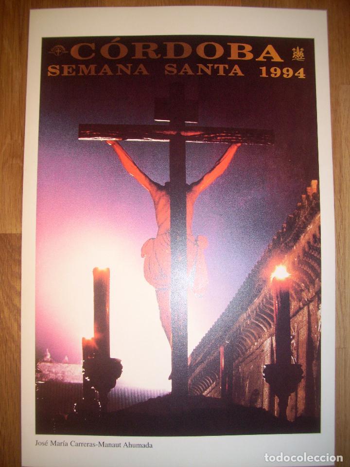Coleccionismo de carteles: L&Aacute;MINA, CARTEL, REPRODUCCI&Oacute;N. LA SEMANA SANTA DE C&Oacute;RDOBA. 1994 / Jos&eacute; Mar&iacute;a Carreras-Manaut Ahumada