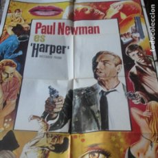 Coleccionismo de carteles: HARPER INVESTIGADOR PRIVADO / PAUL NEWMAN - 100 X 70 CMS. Lote 182701548