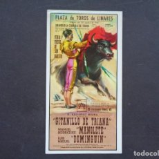 Coleccionismo de carteles: CARTEL DE TOROS( REPRODUCCION) DE LA CORRIDA DE TOROS DE LINARES DONDE MURIO MANOLETE. Lote 224423362
